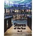 Stores of the Year of No.17 [精裝]