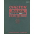 Chilton Asian Service Manual 2008: v. 4 (Chilton Asian Service Manual (4 Vol.)) [精裝]