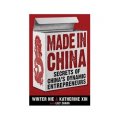 Made in China: Secrets of China s Dynamic Entrepreneurs [精裝] (中國製造: 中國優秀企業家的秘密武器)
