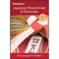 Frommer s Japanese PhraseFinder and Dictionary [平裝] (日本旅遊便覽辭典)