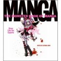 The Monster Book of Manga: Draw Like the Experts [平裝]
