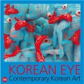 Korean Eye [平裝] (韓國藝術)