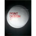 新世紀版設計家叢書：印刷設計
