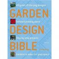 Garden Design Bible [平裝]
