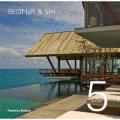 Bedmar & Shi: 5 In Five [平裝] (5在五)