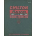 Chilton Asian Service Manual, Vol. 1: Acura, Honda, Isuzu [精裝]