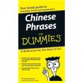 Chinese Phrases for Dummies [平裝] (傻瓜書-中文短語)