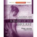 Aesthetic and Reconstructive Surgery of the Breast [精裝] (審美和乳房重建手術)