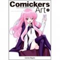 Comickers Art 2 [平裝]