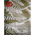 The New Structuralism [平裝] (新結構主義：設計、工程與建築技術)