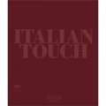 Italian Touch [精裝]