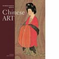 Chinese Art /anglais