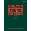 Chilton Asian Service Manual 2010: v. 1 (Chilton Asian Service Manual (4 Vol.)) [精裝]