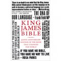 King James Bible, 400th Anniversary Edition [平裝] (欽定版聖經)