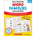 Now I Know My Word Families Learning Mats, Grades K-2 [平裝]