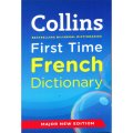 Collins First Time French Dictionary [平裝] (柯林斯初級法語詞典)
