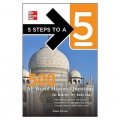 5 Steps to a 5 500 AP World History Questions to Know by Test Day [平裝]