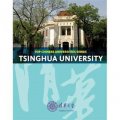 Top Chinese Universities Series [平裝]