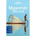 Myanmar (Burma): Country Guide (Lonely Planet Country Guides) [平裝]