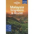 Malaysia, Singapore & Brunei (Lonely Planet Multi Country Guides) [平裝] (孤獨星球旅行指南：馬來西亞，新加坡和文萊)