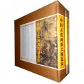 中國古代畫派大圖範本（上下函）（套裝共100冊）