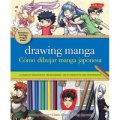 Drawing Manga: A complete drawing kit for beginners [平裝]