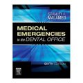 Medical Emergencies in the Dental Office [平裝] (牙科診所急診)