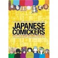 Japanese Comickers [平裝]