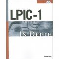LPIC-1 In Depth [平裝]