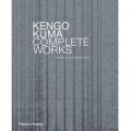 Kengo Kuma: Complete Works [精裝] (隈研吾建築作品全集)