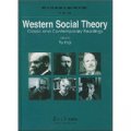 西方社會學文選（英文版）