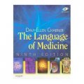 The Language of Medicine [平裝] (醫學術語,第9版)