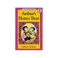 Arthur s Honey Bear (I Can Read, Level 2) [平裝] (亞瑟的蜂蜜熊)