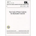 DL/T 5152—2001：水工混凝土水質分析試驗規程（英文版）