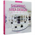 Dreamwork Space 2 ：Shopping Area Design [精裝] (意空間2：購物地帶)