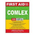 First Aid for the COMLEX, Second Edition (First Aid Series) [平裝]