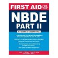 First Aid for the NBDE Part II (First Aid Series) (Pt. 2) [平裝]