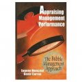 Appraising Management Performance: The Bubble Management Approach [精裝]