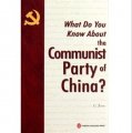 你瞭解中國共產黨嗎？（英文版）