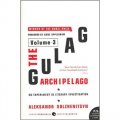 The Gulag Archipelago, Volume 3 [平裝] (古拉格群島，第3卷)