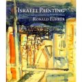 Israeli Painting [精裝]