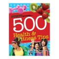 Seventeen 500 Health & Fitness Tips [平裝]