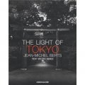 Light of Tokyo [精裝]