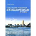 中國沿海地區城市洪水預測與風險分析
