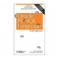 Oracle PL/SQL Language Pocket Reference (Pocket Reference (O Reilly))