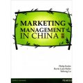 Marketing Management In China [平裝] (中國市場營銷學)