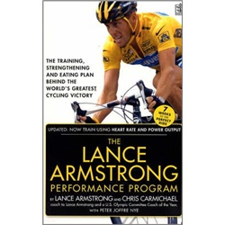 The Lance Armstrong Performance Program