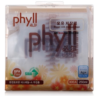 phyll必爾 銀離子儲奶袋30片