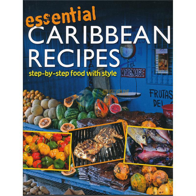 Essential Caribbean Recipes