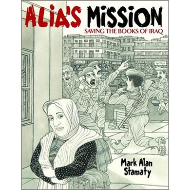 Alia\'s Mission: Saving the Books of Iraq